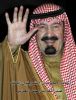 اسم الصورة=page0017.jpg
حجم الملف=91كيلوبايت
الأبعاد=496x648
تاريخ الإضافة=%780 %08, %2006 page0017.jpg