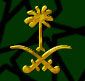 اسم الصورة=saudi.jpg
حجم الملف=3كيلوبايت
الأبعاد=85x81
تاريخ الإضافة=%264 %21, %2006 saudi.jpg