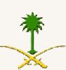 اسم الصورة=saudi_logo.gif
حجم الملف=4كيلوبايت
الأبعاد=125x132
تاريخ الإضافة=%264 %21, %2006 saudi_logo.gif