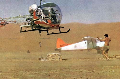 WP_1Heli.jpg