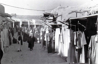 سوق الصاوية - الخياطين في الرياض
سوق الصاوية - الخياطين في الرياض
الكلمات الإستدلالية(لتسهيل البحث): سوق الصاوية - الخياطين في الرياض