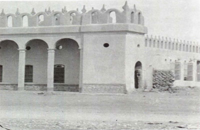 المدرسة الأهلية بالبطحاء في الرياض
المدرسة الأهلية بالبطحاء في الرياض
الكلمات الإستدلالية(لتسهيل البحث): المدرسة الأهلية بالبطحاء في الرياض