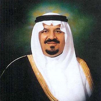 سمو الأمير سلطان بن عبدالعزيز رحمه الله
سمو الأمير سلطان بن عبدالعزيز رحمه الله
الكلمات الإستدلالية(لتسهيل البحث): سمو الأمير سلطان بن عبدالعزيز رحمه الله