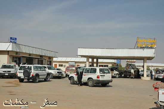 mk1377_hiijeerah1.jpg