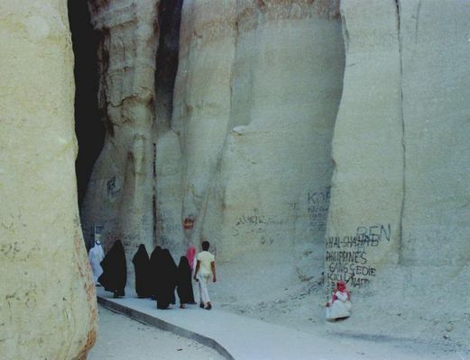 qaracavehofuf.jpg