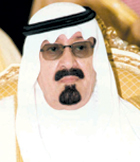 الملك عبدالله بن عبدالعزيز
خادم الحرمين الشريفين الملك عبدالله بن عبدالعزيز حفظه الله
