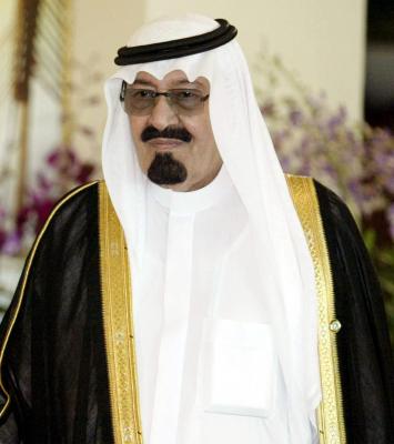 الملك عبدالله بن عبدالعزيز
الملك عبدالله بن عبدالعزيز
الكلمات الإستدلالية(لتسهيل البحث): الملك عبدالله بن عبدالعزيز