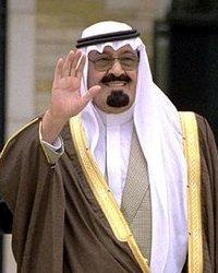 الملك عبدالله بن عبدالعزيز
الملك عبدالله بن عبدالعزيز ملك المملكة العربية السعودية 2005
الكلمات الإستدلالية(لتسهيل البحث): الملك عبدالله بن عبدالعزيز