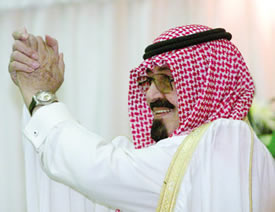 الملك عبدالله بن عبدالعزيز ملك الممكلة العربية السعودية
الملك عبدالله بن عبدالعزيز ملك الممكلة العربية السعودية
الكلمات الإستدلالية(لتسهيل البحث): الملك عبدالله بن عبدالعزيز ملك الممكلة العربية السعودية