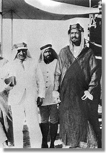 الملك عبدالعزيز رحمه الله
الملك عبدالعزيز رحمه الله
الكلمات الإستدلالية(لتسهيل البحث): الملك عبدالعزيز رحمه الله