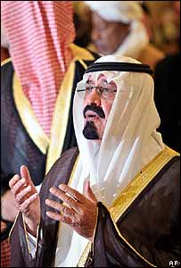 الملك عبدالله بن عبدالعزيز ملك الممكلة العربية السعودية
الملك عبدالله بن عبدالعزيز ملك الممكلة العربية السعودية
الكلمات الإستدلالية(لتسهيل البحث): الملك عبدالله بن عبدالعزيز ملك الممكلة العربية السعودية