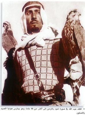 الملك عبدالله بن عبدالعزيز
الملك عبدالله بن عبدالعزيز
الكلمات الإستدلالية(لتسهيل البحث): الملك عبدالله بن عبدالعزيز