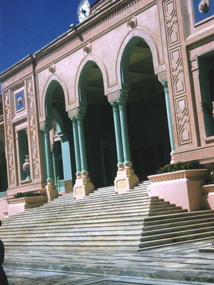 قصر الملك سعود عام 1960
قصر الملك سعود عام 1960
الكلمات الإستدلالية(لتسهيل البحث): قصر الملك سعود عام 1960