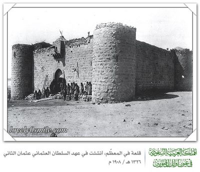 قلعة في المعظم
قلعة في المعظم انشأت في عهد السلطان العثماني عثمان عام 1326 / 1908 م
