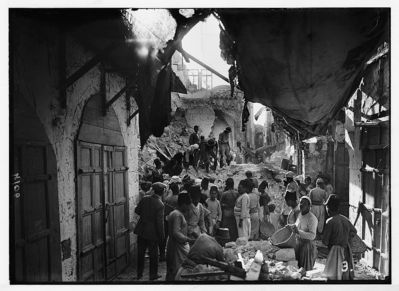 زالزال فلسطين 1927
زالزال فلسطين 1927
الكلمات الإستدلالية(لتسهيل البحث): زالزال فلسطين 1927