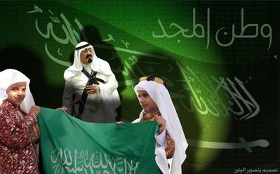 وطن المجد
وطن المجد
الكلمات الإستدلالية(لتسهيل البحث): وطن المجد