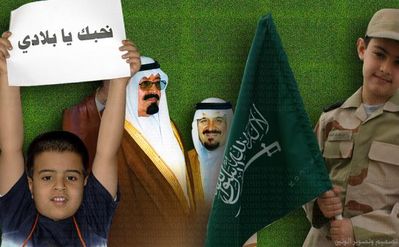 فديتك يابلادي
فديتك يابلادي
الكلمات الإستدلالية(لتسهيل البحث): فديتك يابلادي