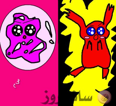 الهجوم 2
