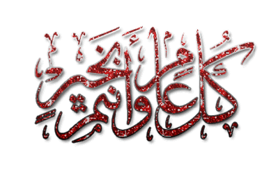 eidvbnnn~0.gif