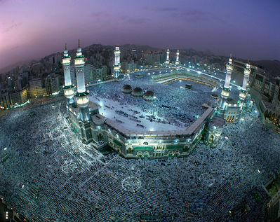 بيت الله الحرام
بيت الله الحرام
الكلمات الإستدلالية(لتسهيل البحث): بيت الله الحرام