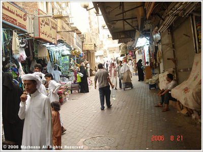 mURI_temp_47059987.jpg