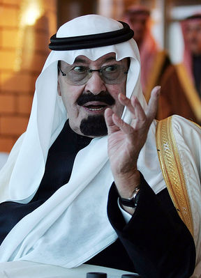 الملك عبدالله يتابع سباق الهجن في الجنادرية
الملك عبدالله يتابع سباق الهجن في الجنادرية 14 فبراير 2007
الكلمات الإستدلالية(لتسهيل البحث): الملك عبدالله يتابع سباق الهجن في الجنادرية 14 فبراير 2007