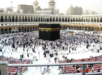 الحرم المكي الشريف
الحرم المكي الشريف
الكلمات الإستدلالية(لتسهيل البحث): الحرم المكي الشريف