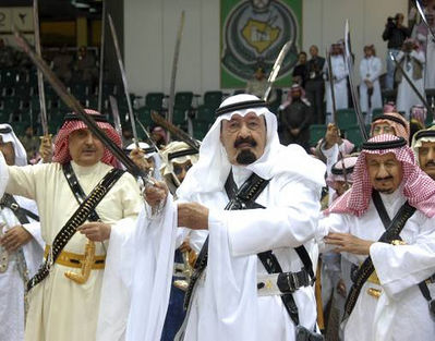 خادم الحرمين الشريفين يرقص العرضة في الجنادرية
خادم الحرمين الشريفين يرقص العرضة في الجنادرية
12 فبراير 2007
الكلمات الإستدلالية(لتسهيل البحث): خادم الحرمين الشريفين يرقص العرضة في الجنادرية