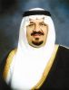 اسم الصورة=07424936311.jpg
حجم الملف=45كيلوبايت
الأبعاد=353x464
تاريخ الإضافة=%471 %17, %2007 07424936311.jpg