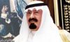 اسم الصورة=101010.jpg
حجم الملف=19كيلوبايت
الأبعاد=438x268
تاريخ الإضافة=%702 %31, %2007 101010.jpg