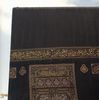 اسم الصورة=22.jpg
حجم الملف=119كيلوبايت
الأبعاد=750x756
تاريخ الإضافة=%811 %08, %2007 22.jpg