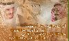 اسم الصورة=da0622185b.gif
حجم الملف=80كيلوبايت
الأبعاد=429x258
تاريخ الإضافة=%695 %31, %2007 da0622185b.gif