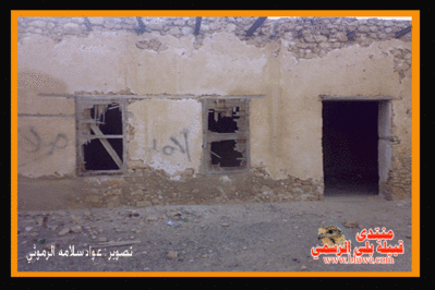 صور اثرية من مدينة الوجه
صور اثرية من مدينة الوجه
الكلمات الإستدلالية(لتسهيل البحث): صور اثرية من مدينة الوجه