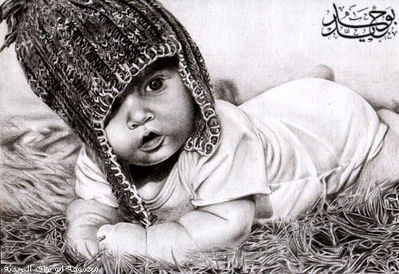 baby.jpg