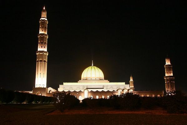 مسجد
