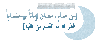 اسم الصورة=www_3rbe_com_257.gif
حجم الملف=25كيلوبايت
الأبعاد=342x152
تاريخ الإضافة=%662 %25, %2007 www_3rbe_com_257.gif