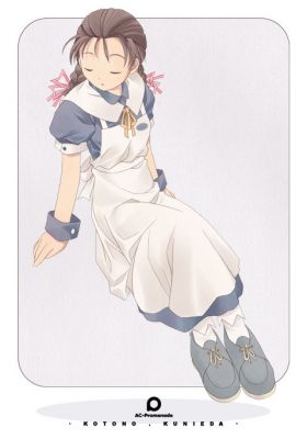 DigikAC_1819.jpg