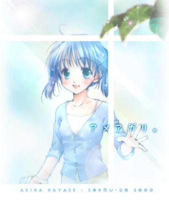 a4e84b8aa6.jpg