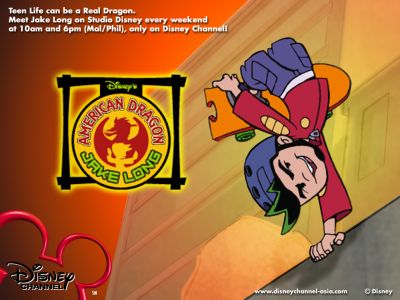americandragon_1024.jpg