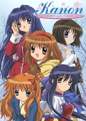 kanon-1.jpg