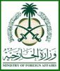 saudi-forien.jpg