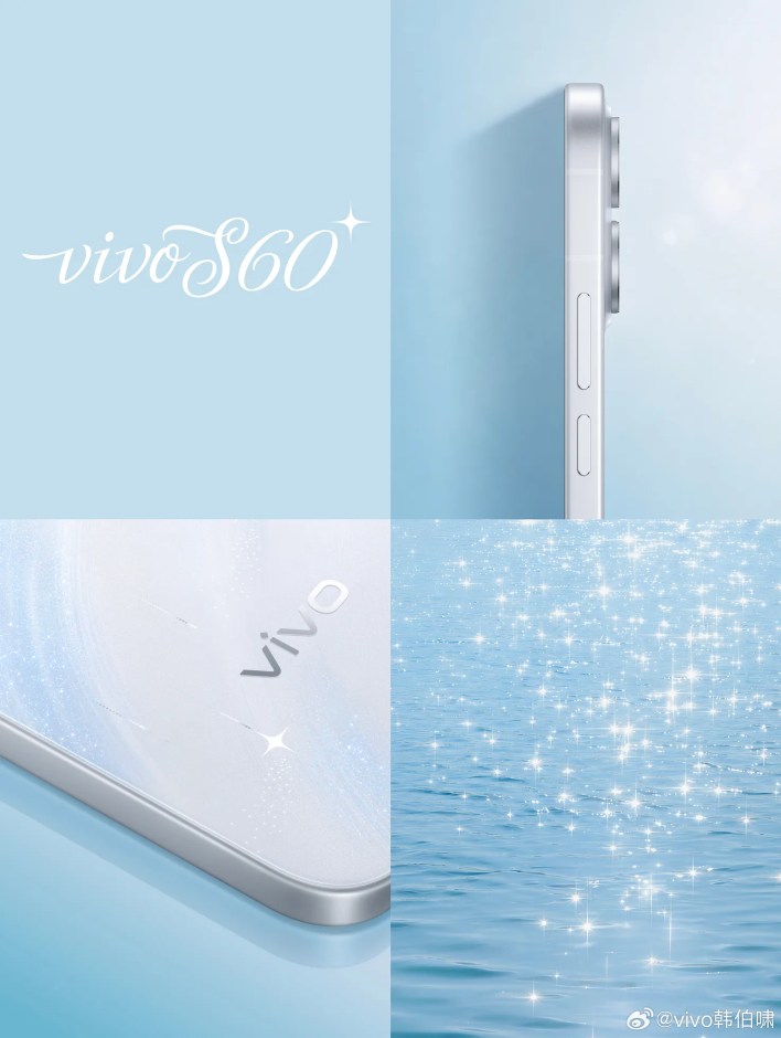 شركة فيفو تؤكد رسميا إطلاق سلسلة Vivo S60 وسط تسريبات تكشف مواصفات الشاشة والبطارية
