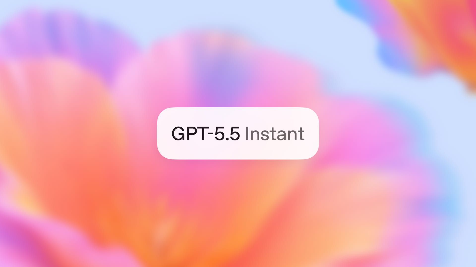 GPT-5.5 Instant.. نموذج جديد لتقليل الأخطاء وجعل ChatGPT أكثر دقة وذكاء