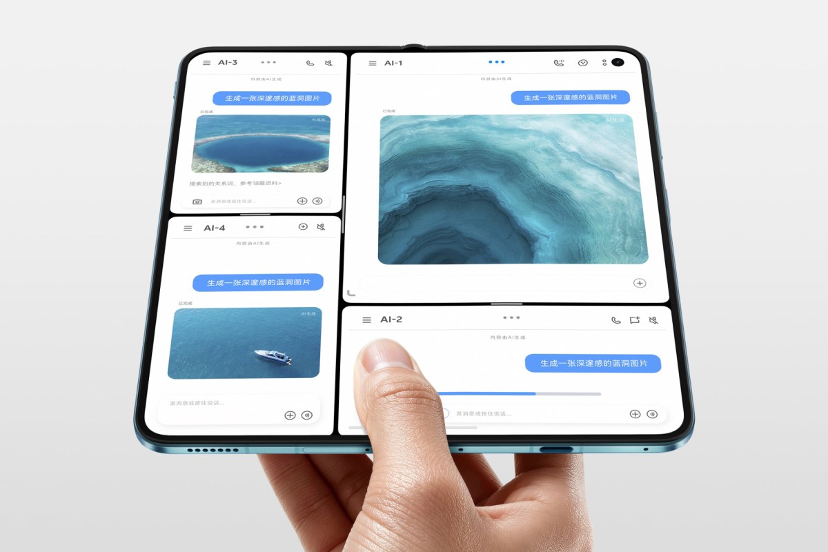 فيفو تكشف رسميا عن vivo X Fold 6 ببطارية 7000 مللي أمبير وكاميرا 200 ميجابيكسل