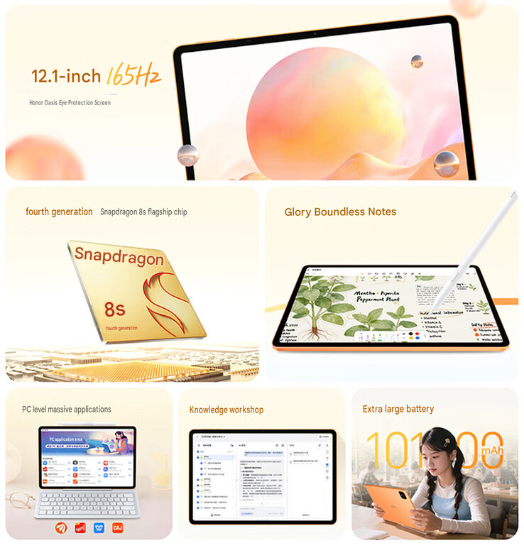 هونر تكشف عن حاسوبها اللوحي MagicPad 4 12.1 بمعدل تحديث 165 هرتز وبطارية ضخمة