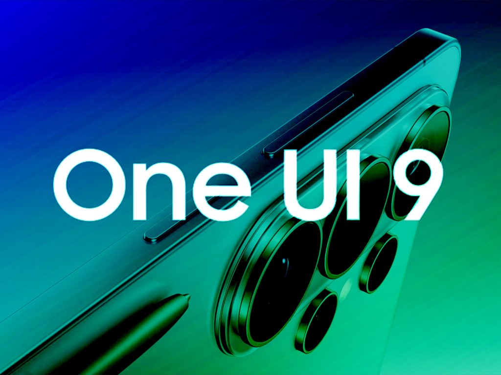سامسونج تكشف مواعيد وصول One UI 9 لهواتف Galaxy القديمة.. وهذه الأجهزة تحصل عليه أولًا