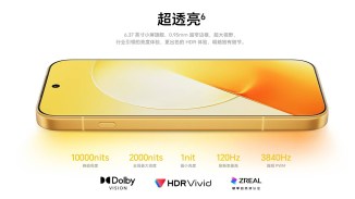 Honor تكشف رسميًا عن Magic9 وMagic9 Super Edition.. مواصفات قوية وبطارية ضخمة