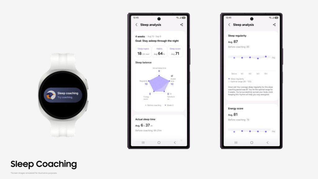 سامسونج تطور ميزتي التدريب على النوم والجري في تطبيق Samsung Health